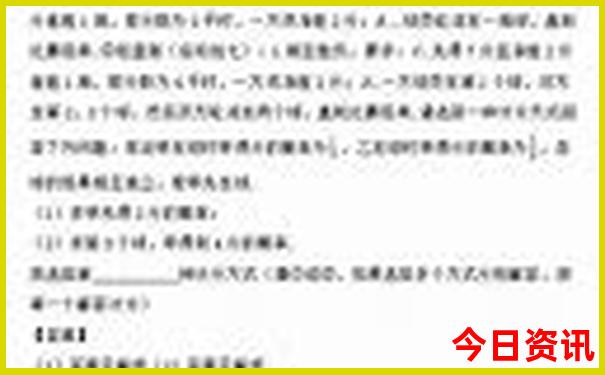 厦门五天四晚旅游报价