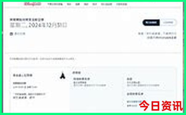 云南亲子必游十大排名