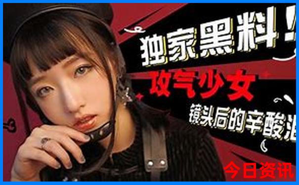 重庆旅游攻略三天自由行攻略