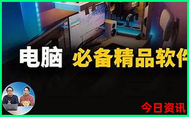 暑期去哪里玩比较好